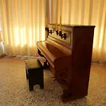 Inatel 3* Санта-Мария-да Фейра