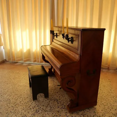 Inatel 3* Санта-Мария-да Фейра